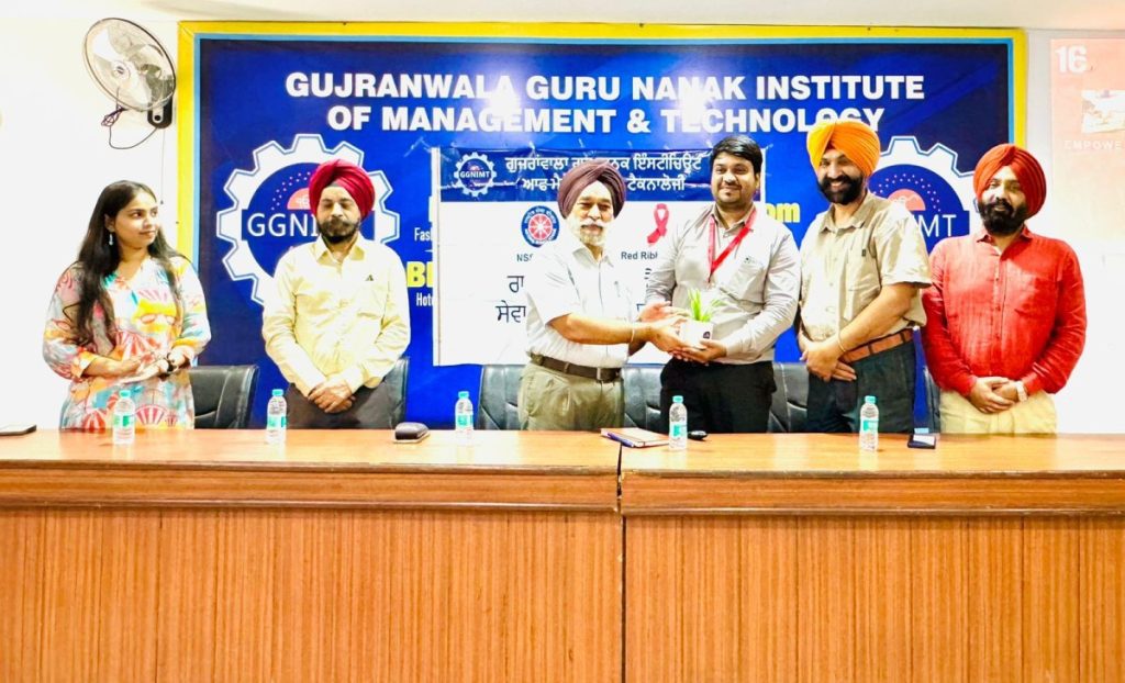 GGNIMT’s NSS Unit & Red Ribbon Club celebrate International Youth Day